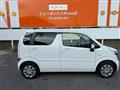 2022 Suzuki Wagon R