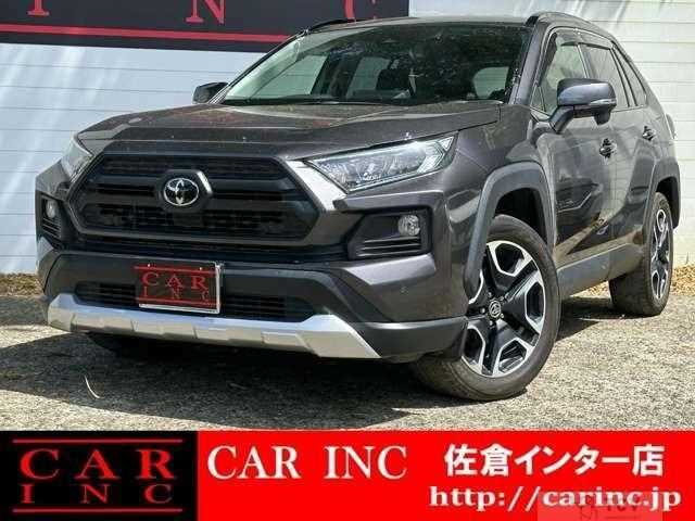 2020 Toyota RAV4