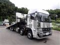 2026 Mitsubishi Fuso Super Great