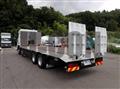 2026 Mitsubishi Fuso Super Great