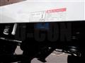2026 Mitsubishi Fuso Super Great