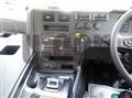 2026 Mitsubishi Fuso Super Great