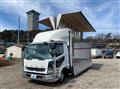 2017 Mitsubishi Fuso Fighter