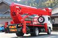 2012 Isuzu Elf Truck