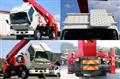 2012 Isuzu Elf Truck