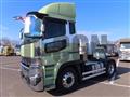 2024 Mitsubishi Fuso Super Great
