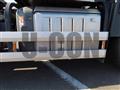 2024 Mitsubishi Fuso Super Great