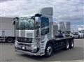 2026 Mitsubishi Fuso Super Great