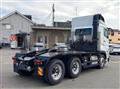 2026 Mitsubishi Fuso Super Great