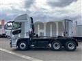 2026 Mitsubishi Fuso Super Great