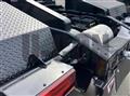 2026 Mitsubishi Fuso Super Great