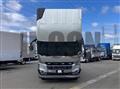 2026 Mitsubishi Fuso Super Great