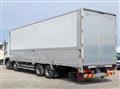 2019 Mitsubishi Fuso Super Great