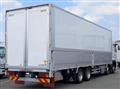 2024 Mitsubishi Fuso Super Great
