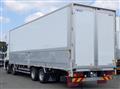 2024 Mitsubishi Fuso Super Great