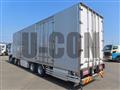 2017 Mitsubishi Fuso Super Great