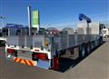 2025 Mitsubishi Fuso Super Great