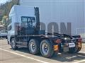 2025 Mitsubishi Fuso Super Great