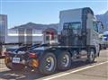 2025 Mitsubishi Fuso Super Great