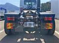 2025 Mitsubishi Fuso Super Great
