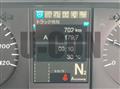 2025 Mitsubishi Fuso Super Great
