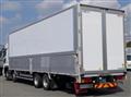 2024 Mitsubishi Fuso Super Great
