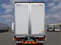 2024 Mitsubishi Fuso Super Great