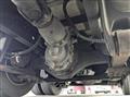 2024 Mitsubishi Fuso Super Great