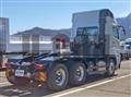 2025 Mitsubishi Fuso Super Great