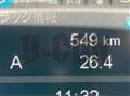 2025 Mitsubishi Fuso Super Great