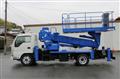 2016 Isuzu Elf Truck