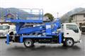 2016 Isuzu Elf Truck