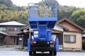 2016 Isuzu Elf Truck