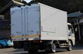 2017 Mitsubishi Fuso Canter