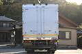 2017 Mitsubishi Fuso Canter
