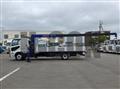 2026 Mitsubishi Fuso Fighter