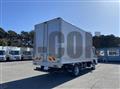 2026 Mitsubishi Fuso Canter
