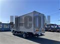 2026 Mitsubishi Fuso Canter