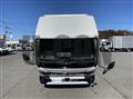 2026 Mitsubishi Fuso Canter
