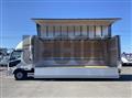 2026 Mitsubishi Fuso Fighter