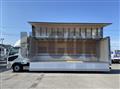 2026 Mitsubishi Fuso Fighter