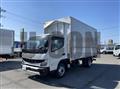 2026 Mitsubishi Fuso Canter