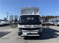 2026 Mitsubishi Fuso Canter
