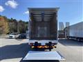 2026 Mitsubishi Fuso Canter