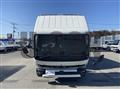 2026 Mitsubishi Fuso Canter
