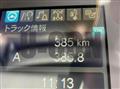 2025 Mitsubishi Fuso Fighter