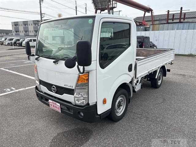 2017 Nissan Atlas