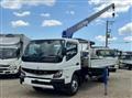 2026 Mitsubishi Fuso Canter