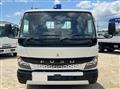 2026 Mitsubishi Fuso Canter