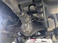 2024 Mitsubishi Fuso Super Great